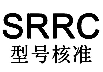 中國(guó)無(wú)委SRRC認(rèn)證申請(qǐng)要求