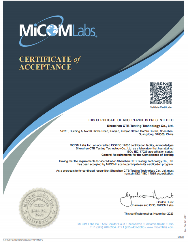 7.MiCOMڙ(qun)  Cert of Accept - SHEB.png